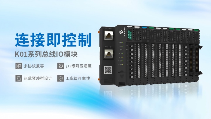 1752543679948368.jpg 微信圖片_20250702113541(1).jpg