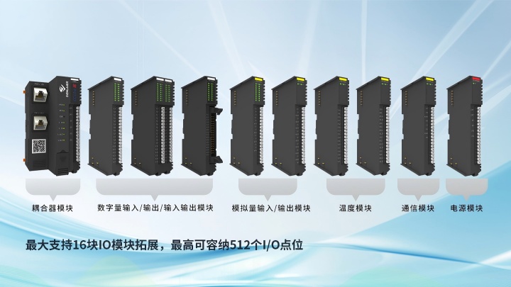 1752543821839715.jpg 微信圖片_20250702113540(1).jpg