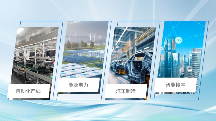 1752543954542669.jpg 微信圖片_20250702113542(1).jpg